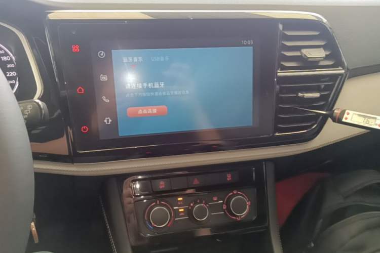 Used Jetta VS5 2022 280TSI Manual Advanced Trim Audio And AC Panel