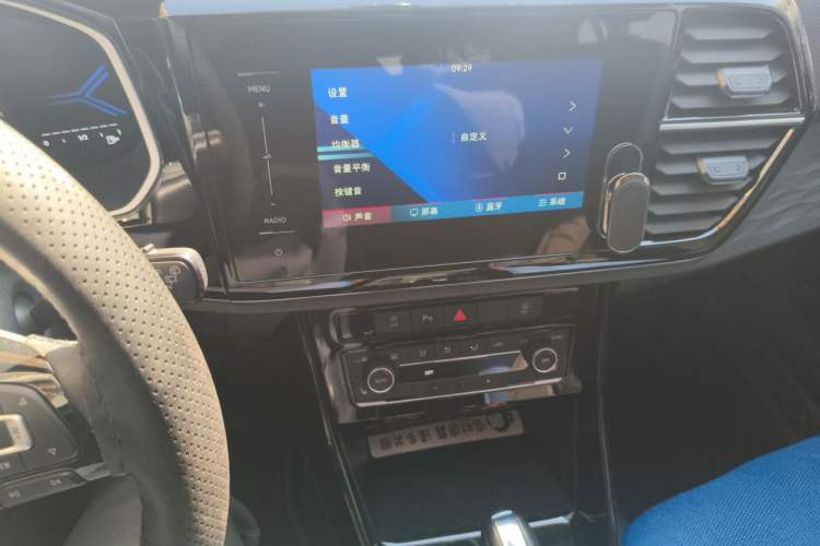Used Jetta VS5 2022 280TSI Automatic Glory Pro Audio And AC Panel