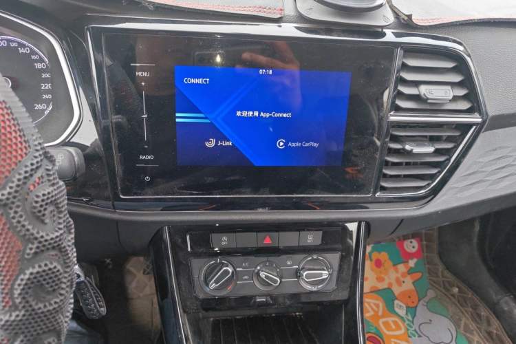 Used Jetta VS5 2022 280TSI Automatic Trendy Pro Version Audio And AC Panel