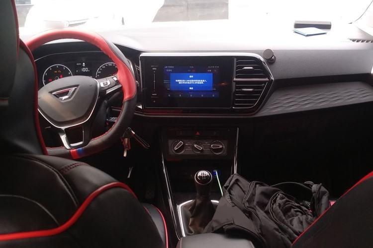 Used Jetta VS5 2022 280TSI Manual Advanced Pro Trim Center Console