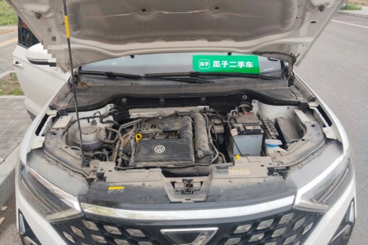 Used Jetta VS5 2022 280TSI Manual Advanced Pro Trim Engine Bay