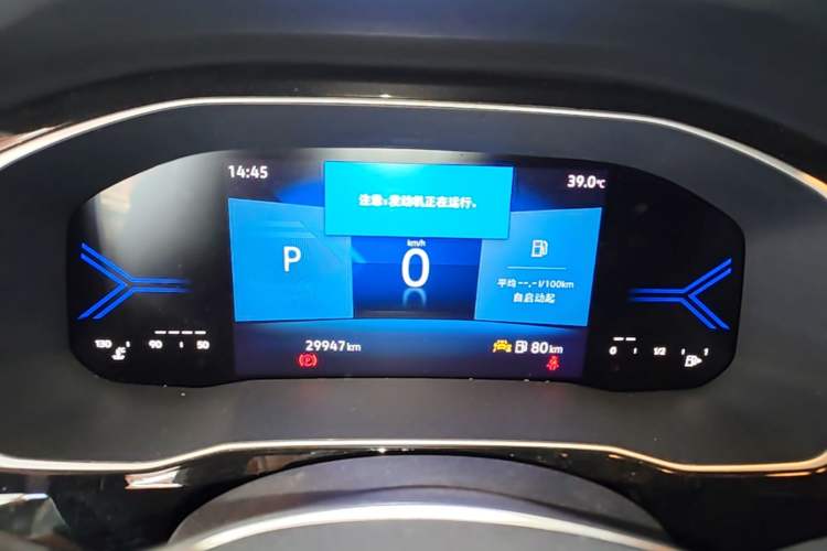 Used Jetta VS5 2022 280TSI Automatic Glory Edition Instrument Cluster