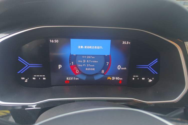 Used Jetta VS5 2022 280TSI Automatic Glory Edition Instrument Cluster