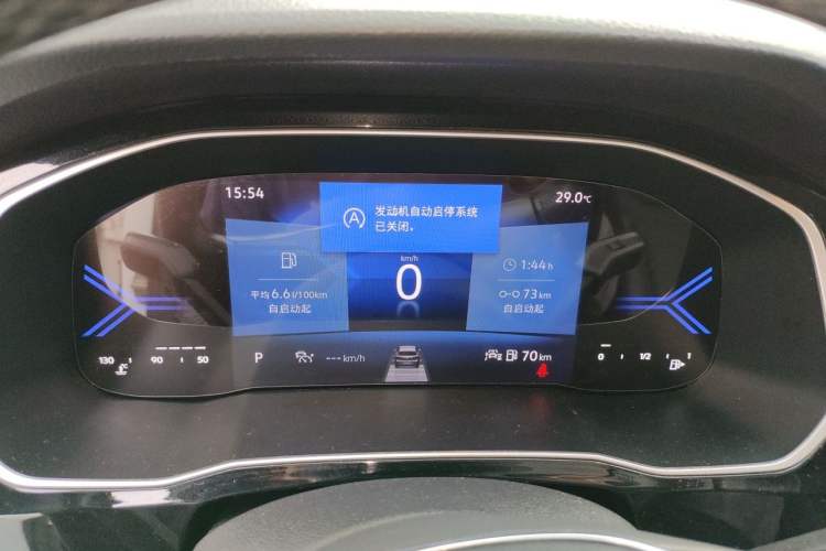 Used Jetta VS5 2022 280TSI Automatic Glory Pro Instrument Cluster