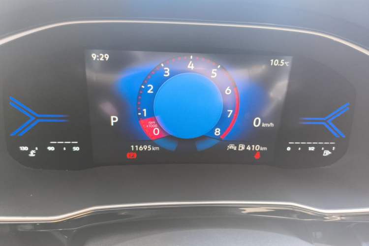 Used Jetta VS5 2022 280TSI Automatic Glory Pro Instrument Cluster