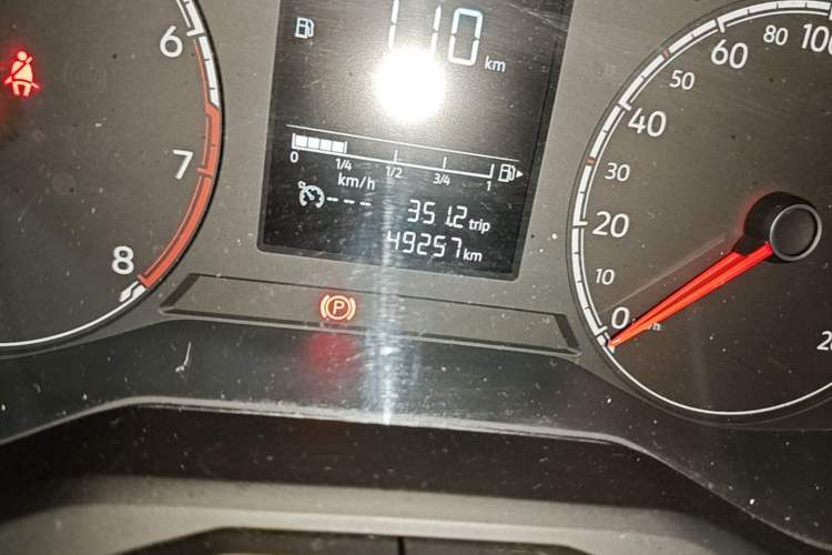 Used Jetta VS5 2022 280TSI Automatic Trendy Pro Version Odometer Close Up