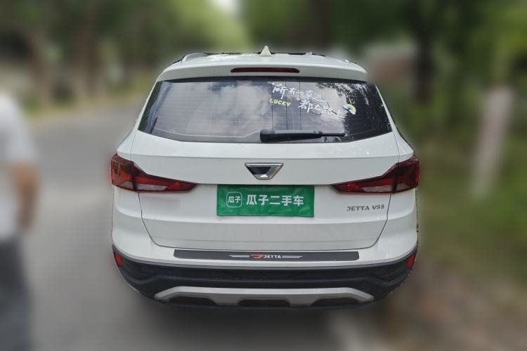 Used Jetta VS5 2022 280TSI Automatic Enjoyment Pro Trim Rear