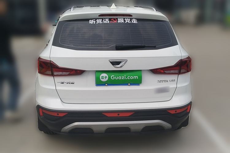 Used Jetta VS5 2022 280TSI Manual Advanced Pro Trim Rear