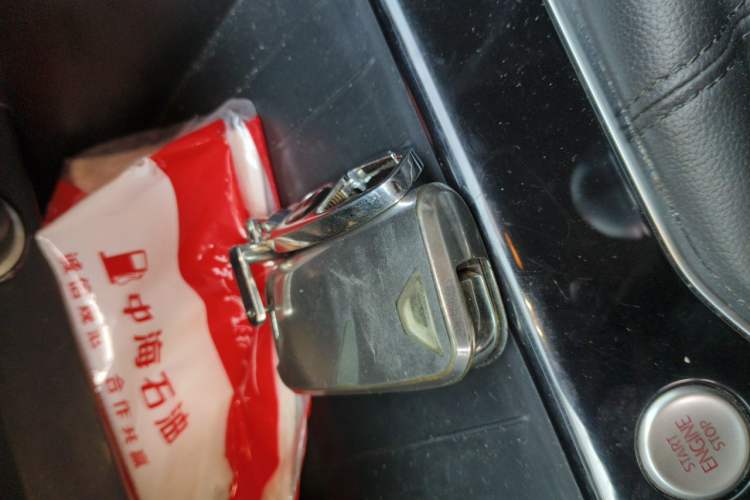 Used Jetta VS5 2022 280TSI Manual Enjoyment Version Vehicle Key