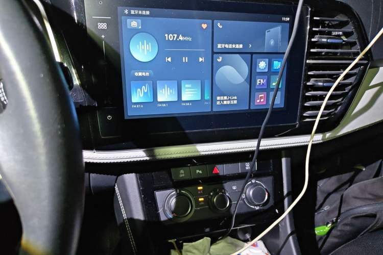 Used Jetta VS5 2023 280TSI Automatic Trend Edition Audio And AC Panel