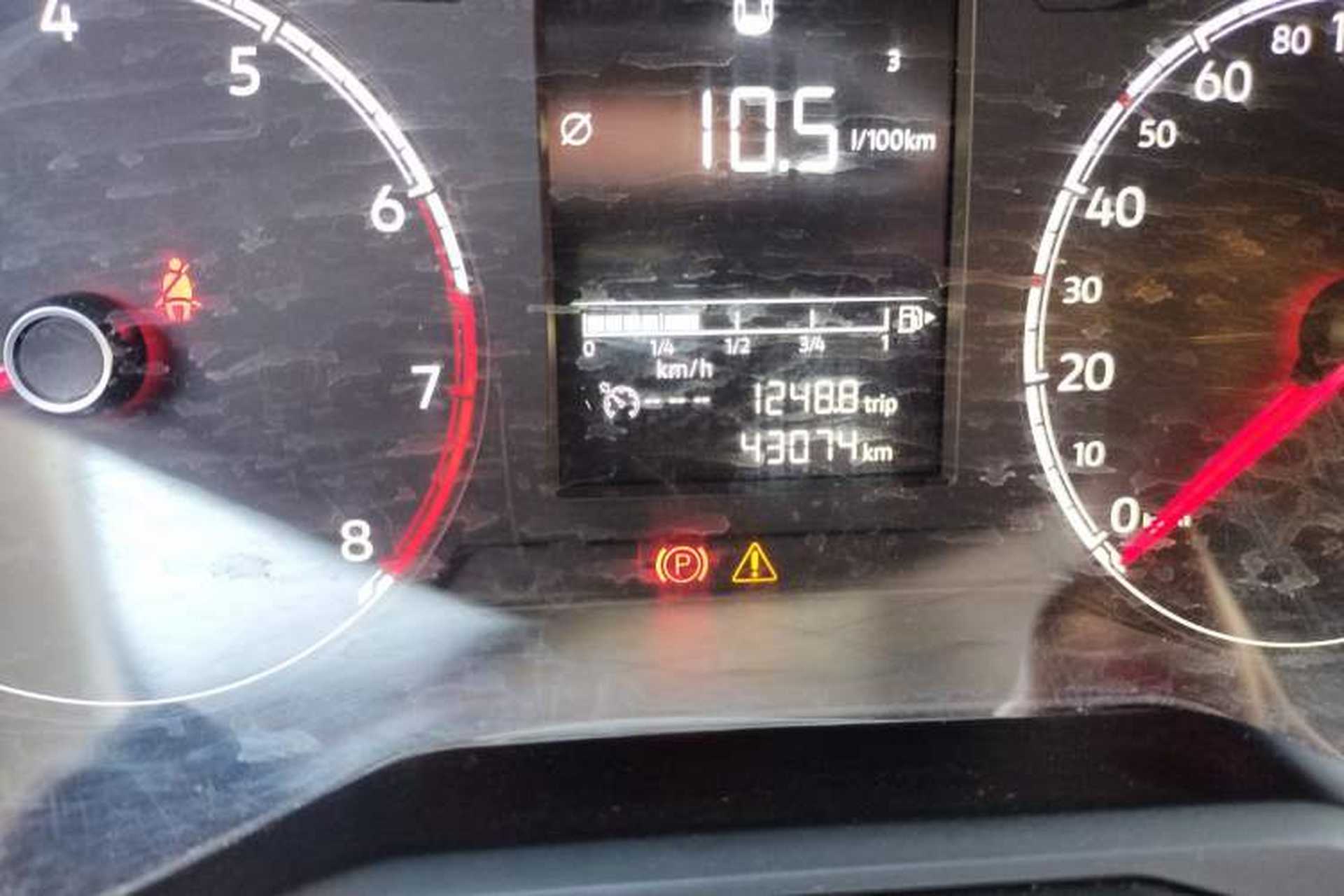 Used Jetta VS5 2023 280TSI Automatic Enjoyment Model Odometer Close Up