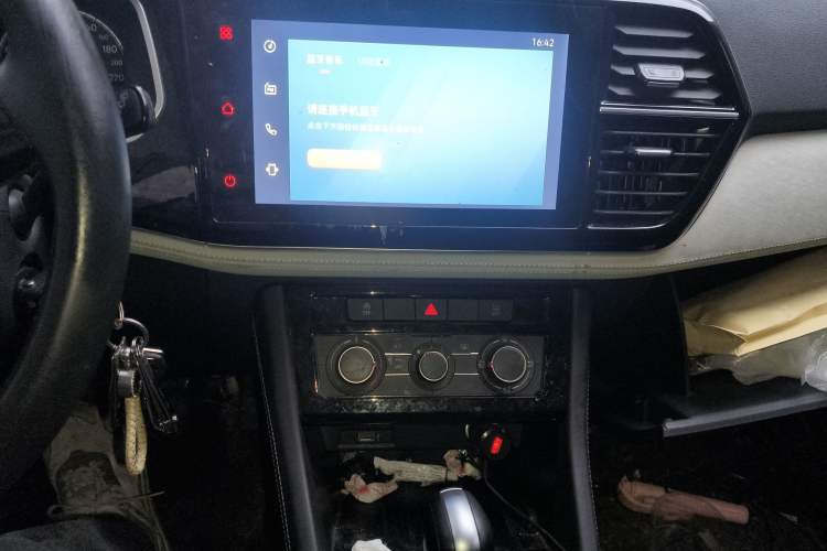 Used Jetta VS5 2023 280TSI Automatic Trend Edition Audio And AC Panel