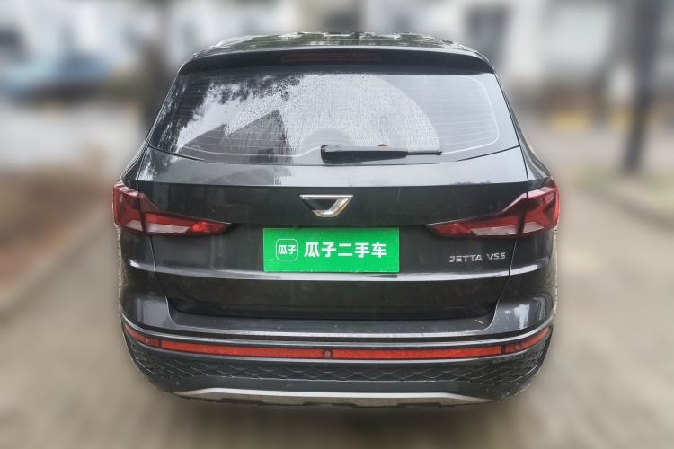 Used Jetta VS5 2023 280TSI Automatic Trend Edition Rear
