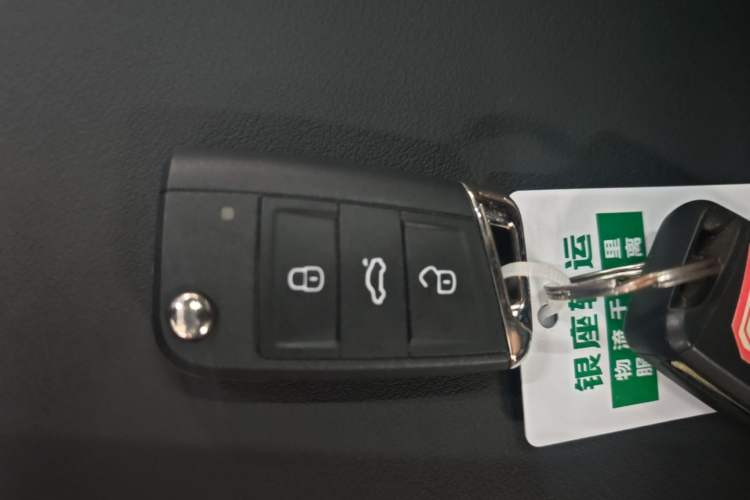 Used Jetta VS5 2023 280TSI Automatic High-Gloss Enjoyment Model Vehicle Key
