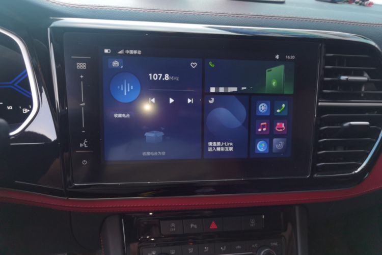 Used Jetta VS5 2023 280TSI Automatic Glory Edition Audio And AC Panel