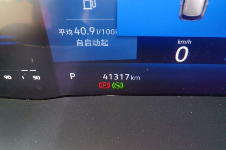 Used Jetta VS5 2023 280TSI Automatic Glory Edition Odometer Close Up