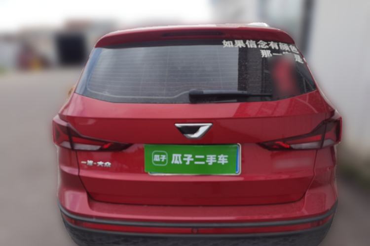 Used Jetta VS5 2023 280TSI Automatic Glory Edition Rear