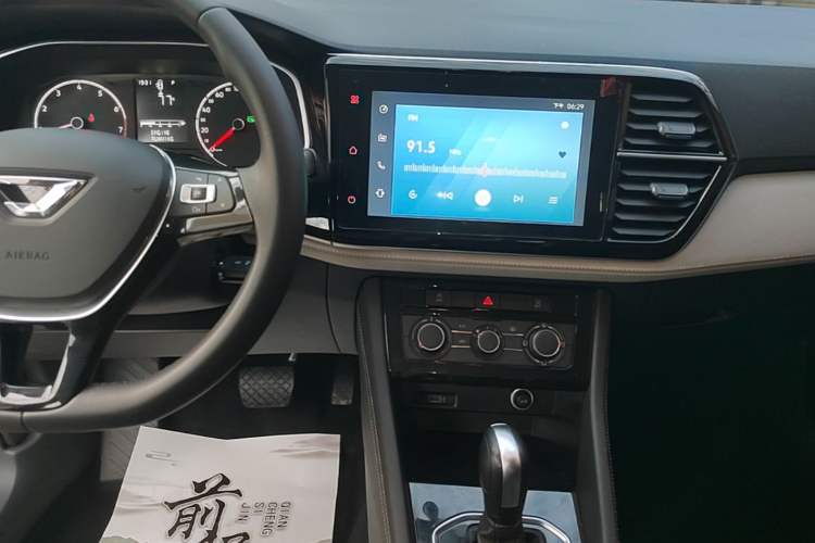 Used Jetta VS5 2023 280TSI Automatic Trend Edition Audio And AC Panel