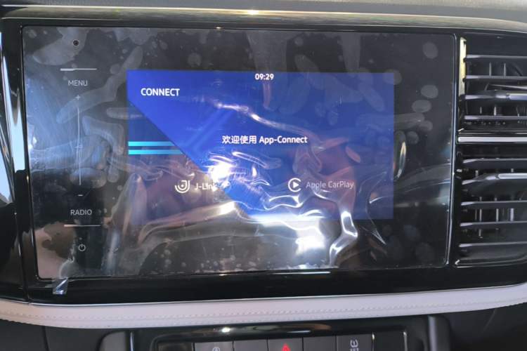 Used Jetta VS5 2023 280TSI Manual Entry-Level Model Audio And AC Panel