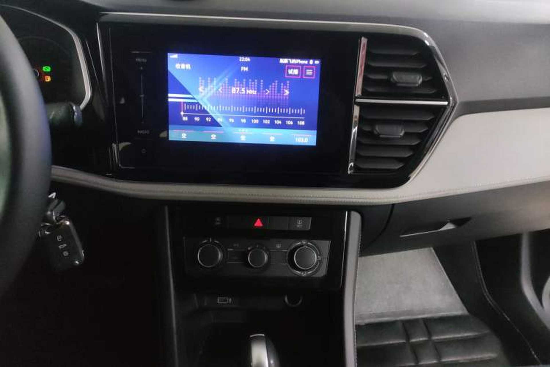 Used Jetta VS5 2023 280TSI Automatic Trend Edition Audio And AC Panel