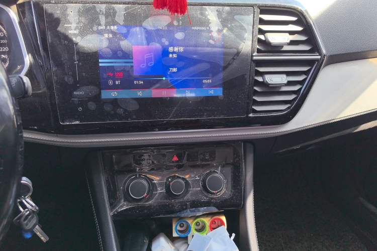 Used Jetta VS5 2023 280TSI Automatic Trend Edition Audio And AC Panel
