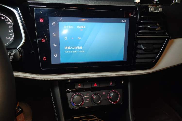 Used Jetta VS5 2023 280TSI Automatic Trend Edition Audio And AC Panel