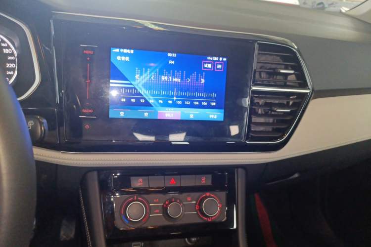 Used Jetta VS5 2023 280TSI Automatic Trend Edition Audio And AC Panel