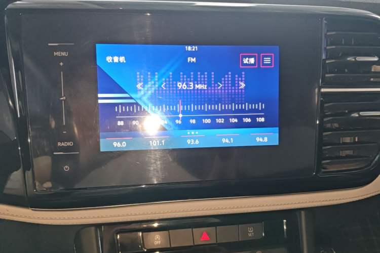 Used Jetta VS5 2023 280TSI Automatic Trend Edition Audio And AC Panel