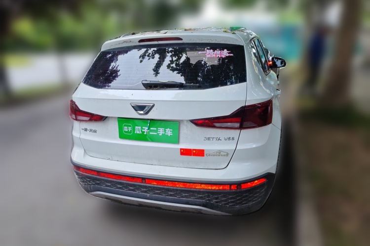 Used Jetta VS5 2023 280TSI Automatic Trend Edition Rear