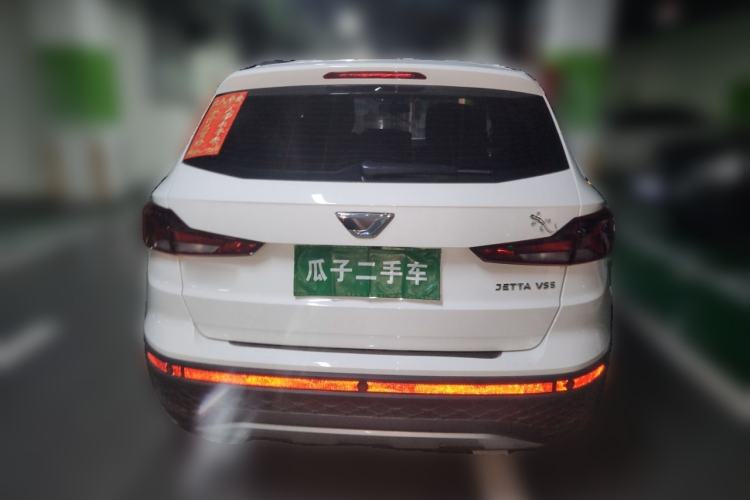 Used Jetta VS5 2023 280TSI Manual Entry-Level Model Rear