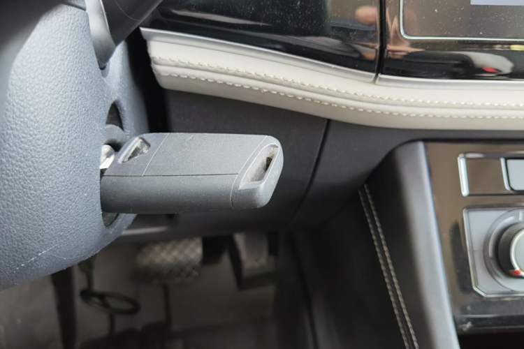 Used Jetta VS5 2023 280TSI Automatic Trend Edition Vehicle Key