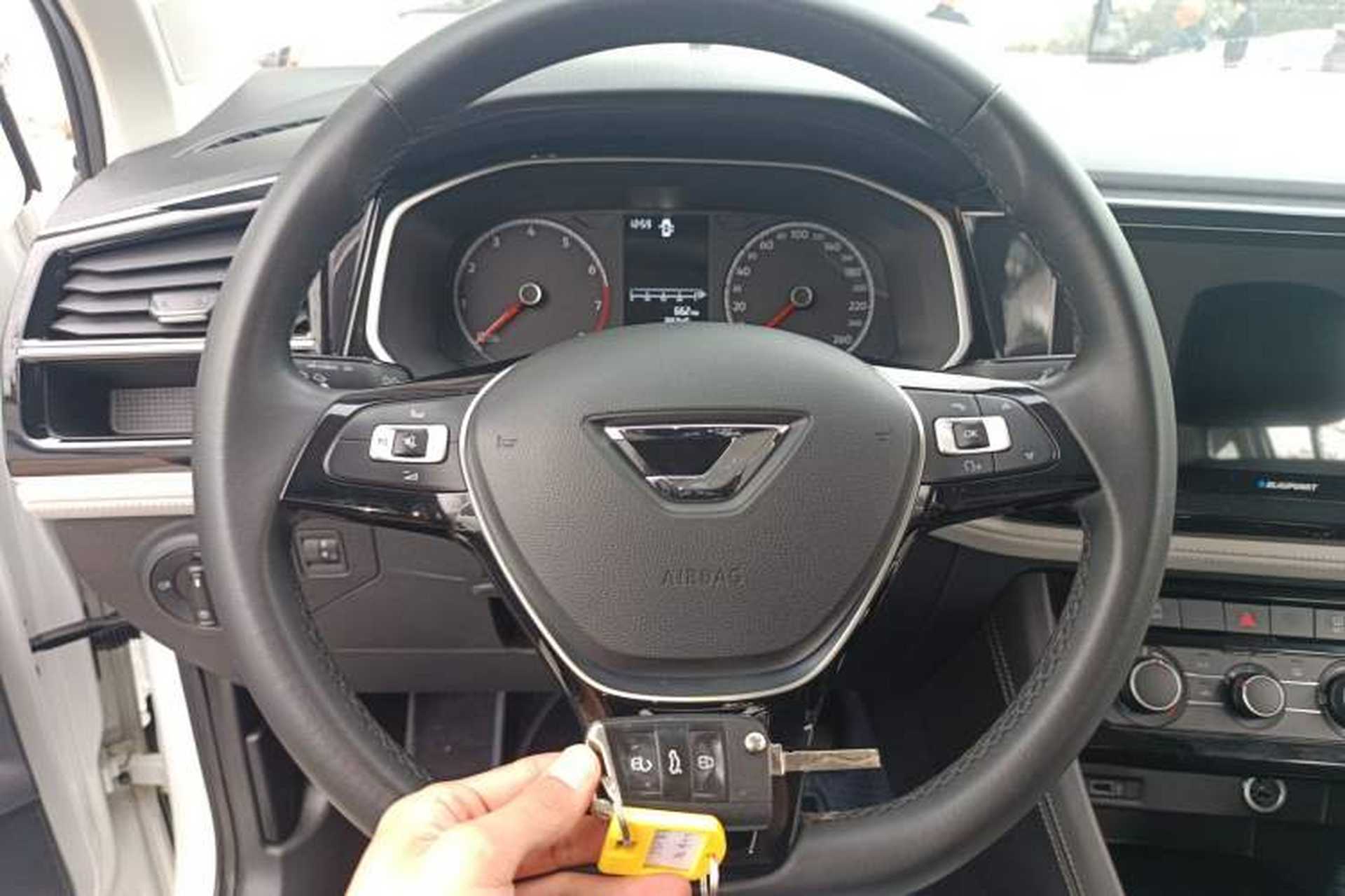 Used Jetta VS5 2023 280TSI Automatic Trend Edition Vehicle Key