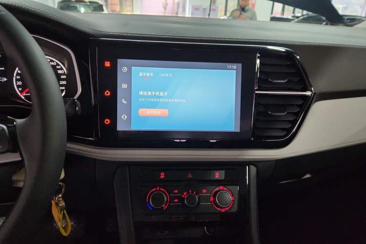 Used Jetta VS5 2024 280TSI Automatic Pioneer Edition Audio And AC Panel