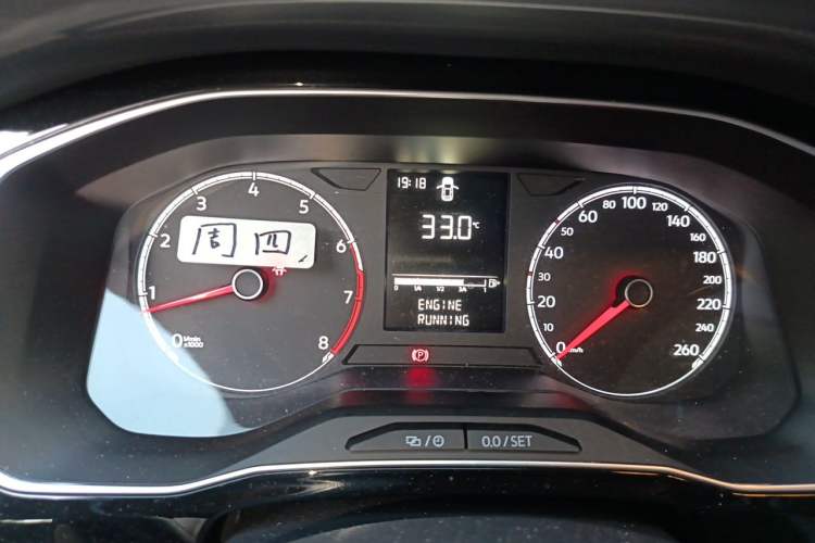 Used Jetta VS5 2024 280TSI Manual Pioneer Edition Instrument Cluster