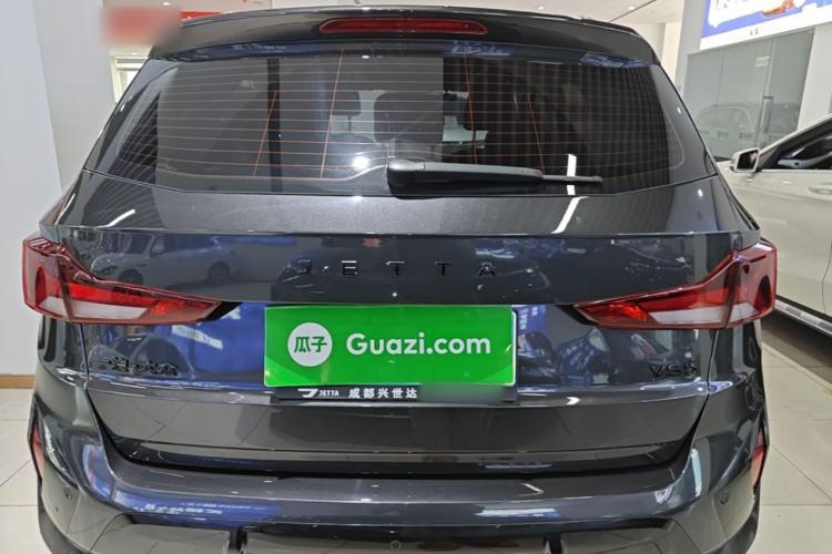 Used Jetta VS5 2024 Model, 5th Anniversary Edition Rear