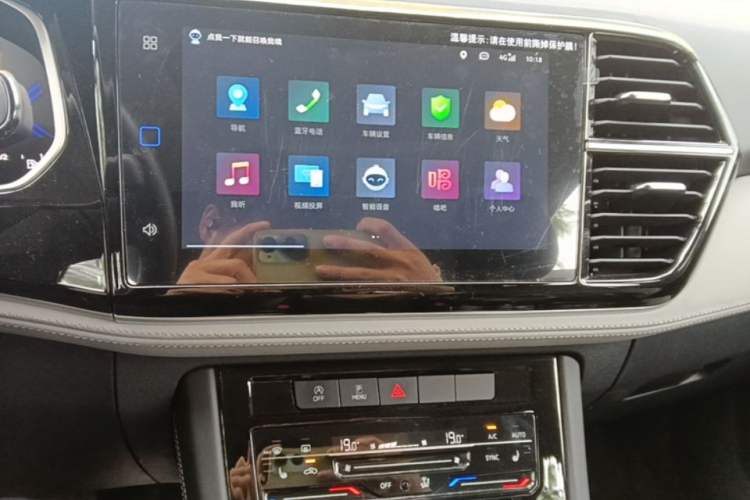 Used Jetta VS5 2024 280TSI Automatic Flagship High-Gloss Edition Audio And AC Panel