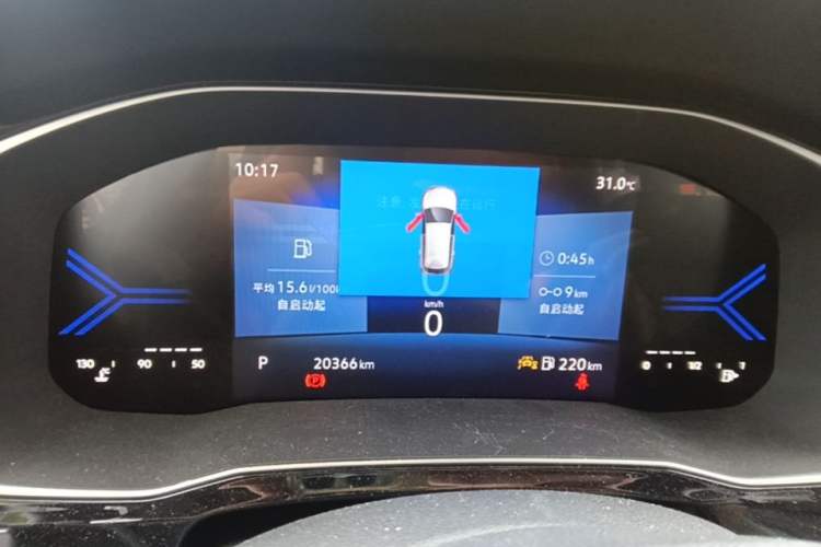 Used Jetta VS5 2024 280TSI Automatic Flagship High-Gloss Edition Instrument Cluster