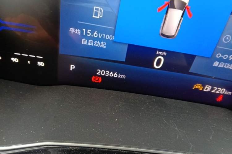 Used Jetta VS5 2024 280TSI Automatic Flagship High-Gloss Edition Odometer Close Up