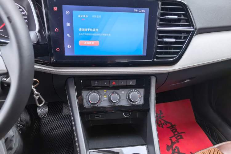 Used Jetta VS5 2024 280TSI Manual Pioneer Edition Audio And AC Panel