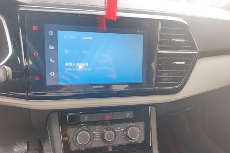 Used Jetta VS5 2024 280TSI Manual Pioneer Edition Audio And AC Panel