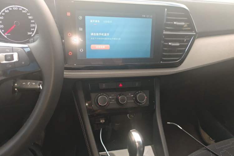 Used Jetta VS5 2024 280TSI Automatic Pioneer Edition Audio And AC Panel