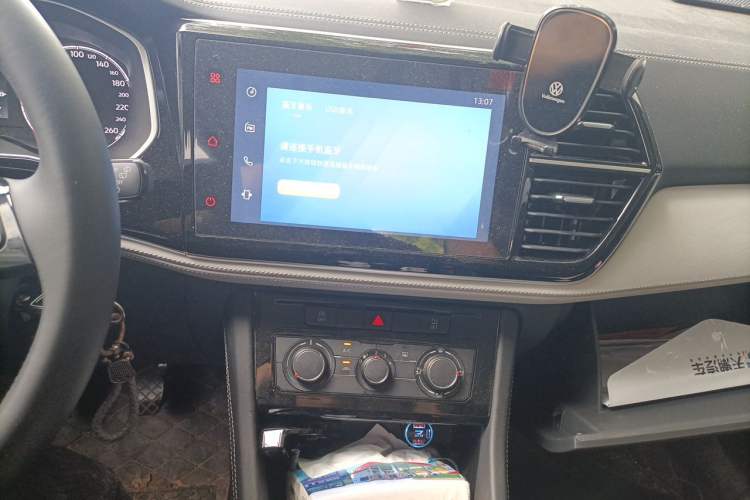 Used Jetta VS5 2024 280TSI Manual Pioneer Edition Audio And AC Panel