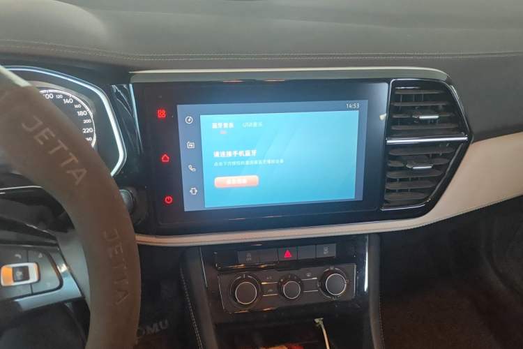 Used Jetta VS5 2024 280TSI Manual Pioneer Edition Audio And AC Panel