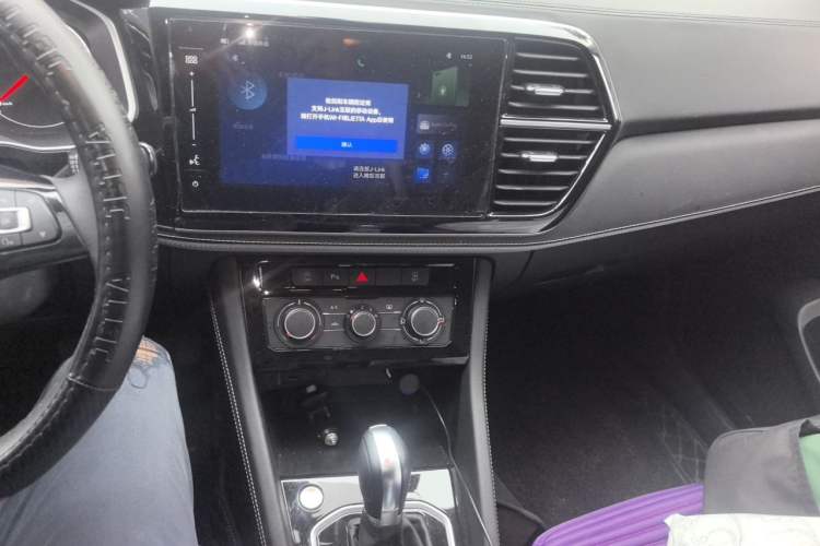 Used Jetta VS5 2024 280TSI Automatic Enjoyment Edition Audio And AC Panel