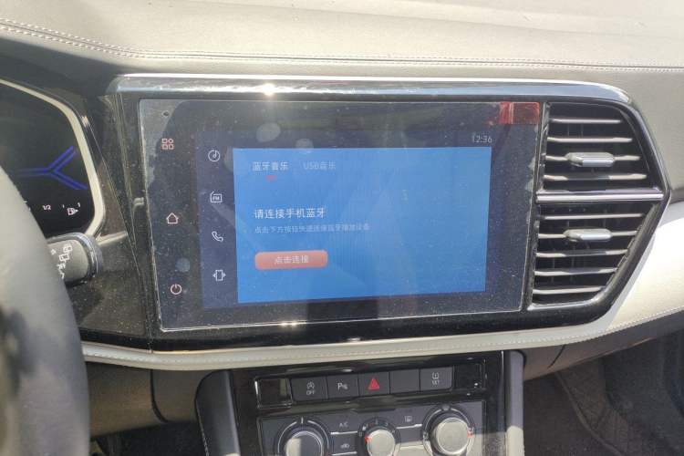 Used Jetta VS5 2024 280TSI Automatic Enjoyment Edition Audio And AC Panel