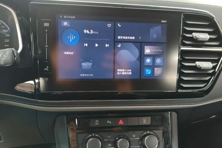 Used Jetta VS5 2024 280TSI Automatic Enjoyment Edition Audio And AC Panel