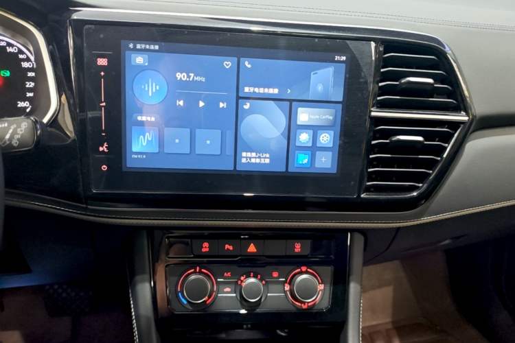 Used Jetta VS5 2024 280TSI Automatic Enjoyment Edition Audio And AC Panel