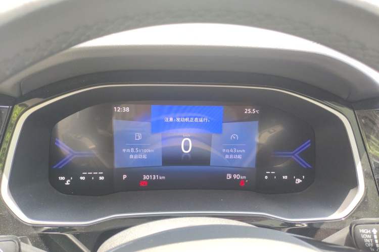 Used Jetta VS5 2024 280TSI Automatic Enjoyment Edition Instrument Cluster
