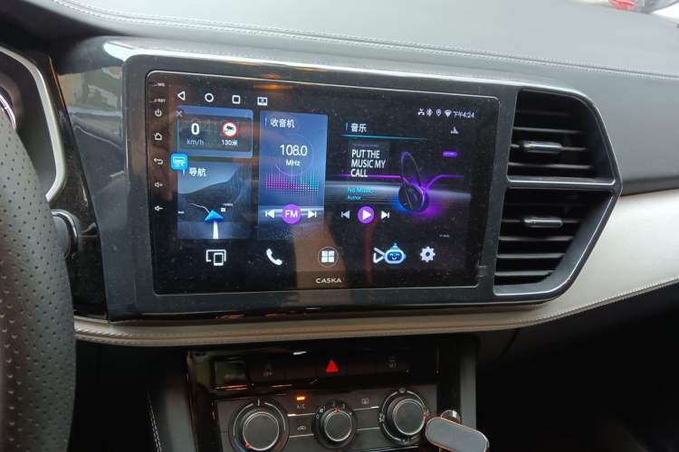 Used Jetta VS5 2026 Model, 280TSI Automatic Pioneer Edition Audio And AC Panel