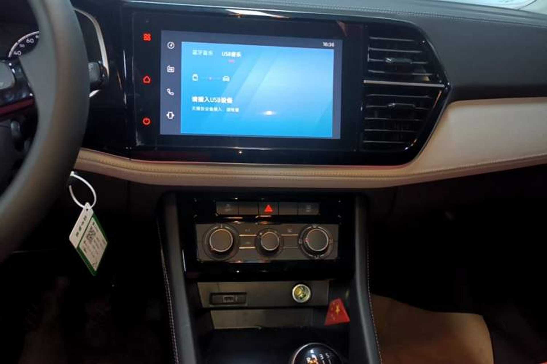 Used Jetta VS5 2026 Model, 280TSI Manual Pioneer Edition Audio And AC Panel